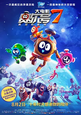 99色综合
